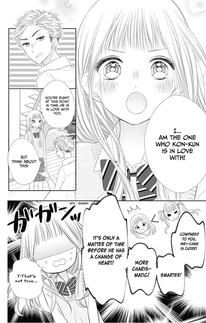 Ui x Kon - Chapter 25 - Page 21