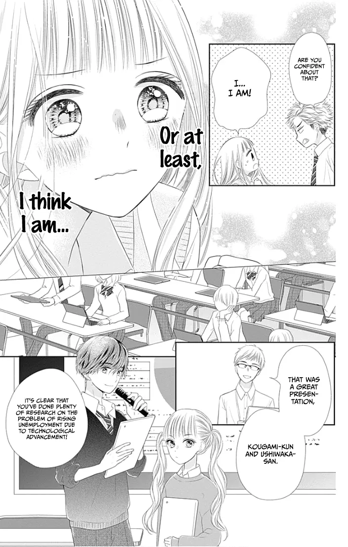 Ui x Kon - Chapter 25 - Page 22