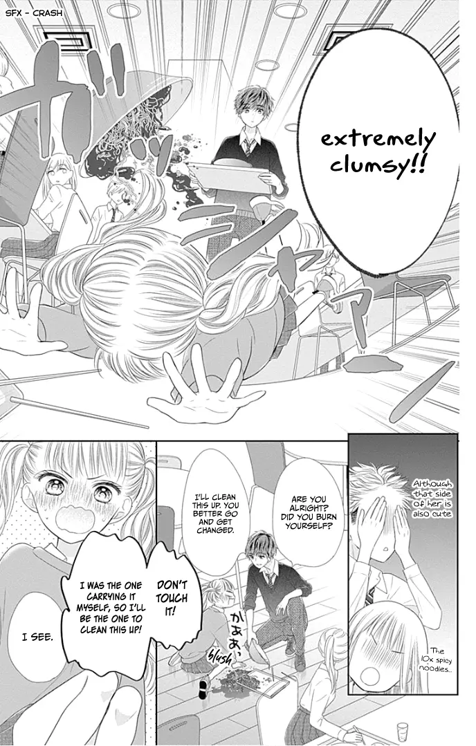 Ui x Kon - Chapter 25 - Page 26