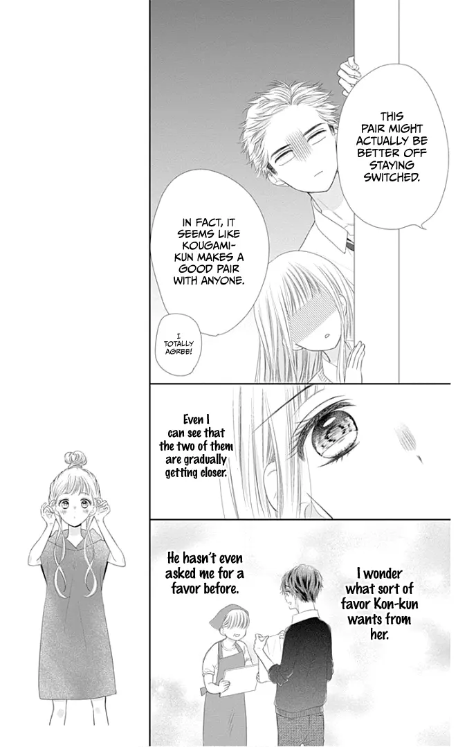Ui x Kon - Chapter 25 - Page 28