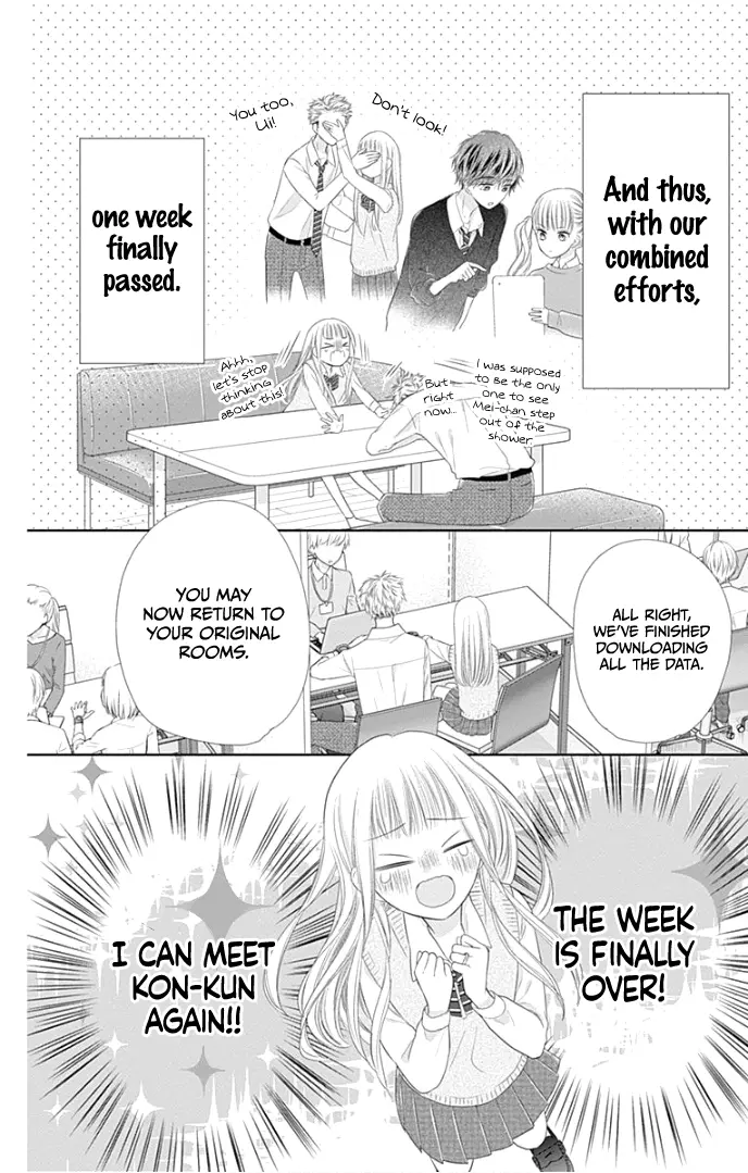 Ui x Kon - Chapter 25 - Page 37