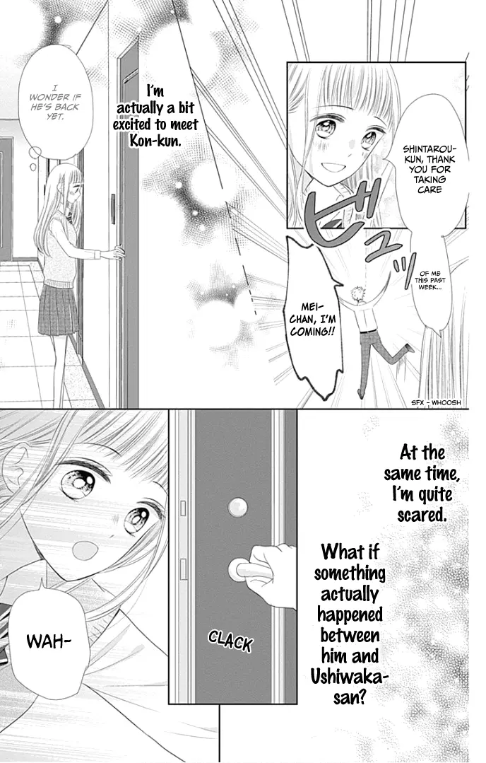 Ui x Kon - Chapter 25 - Page 38