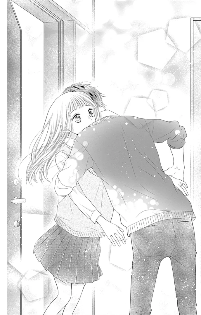 Ui x Kon - Chapter 25 - Page 39