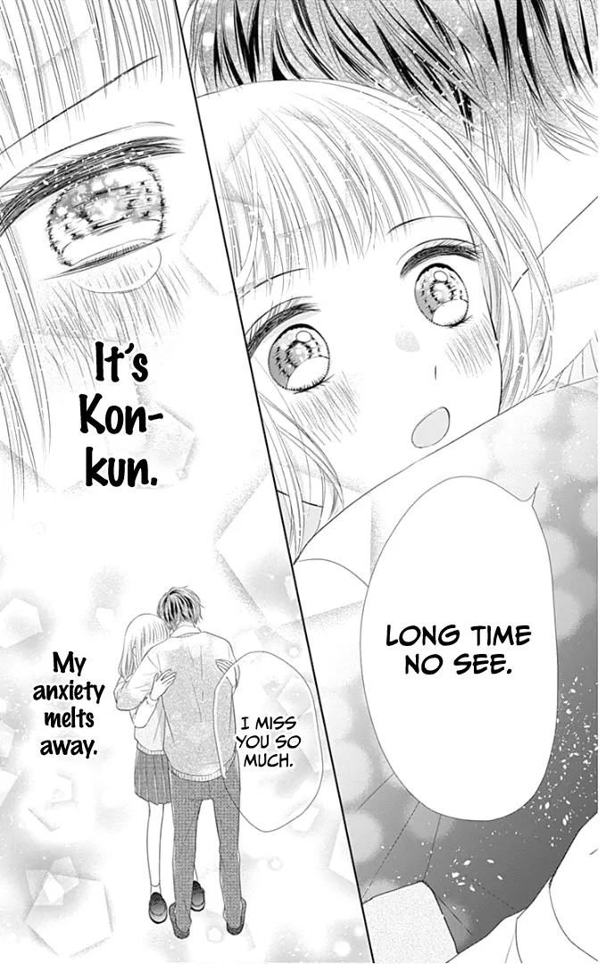 Ui x Kon - Chapter 25 - Page 40