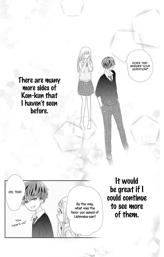 Ui x Kon - Chapter 25 - Page 44