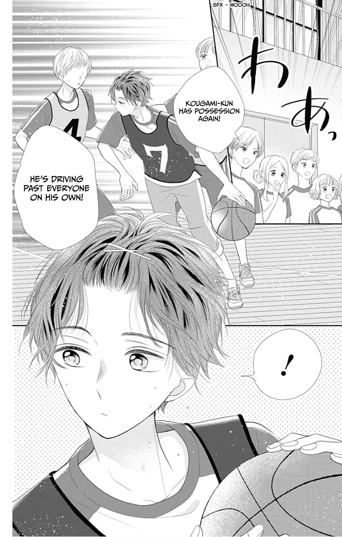 Ui x Kon - Chapter 26 - Page 4