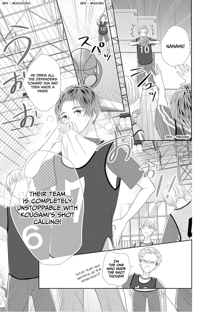 Ui x Kon - Chapter 26 - Page 5