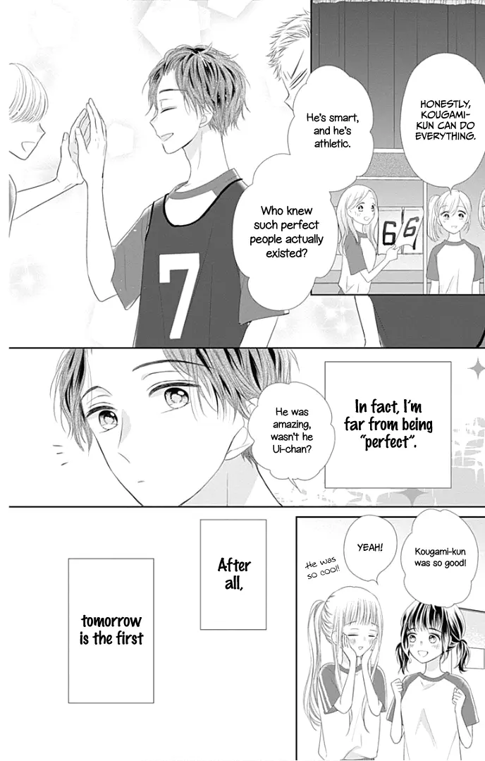 Ui x Kon - Chapter 26 - Page 6