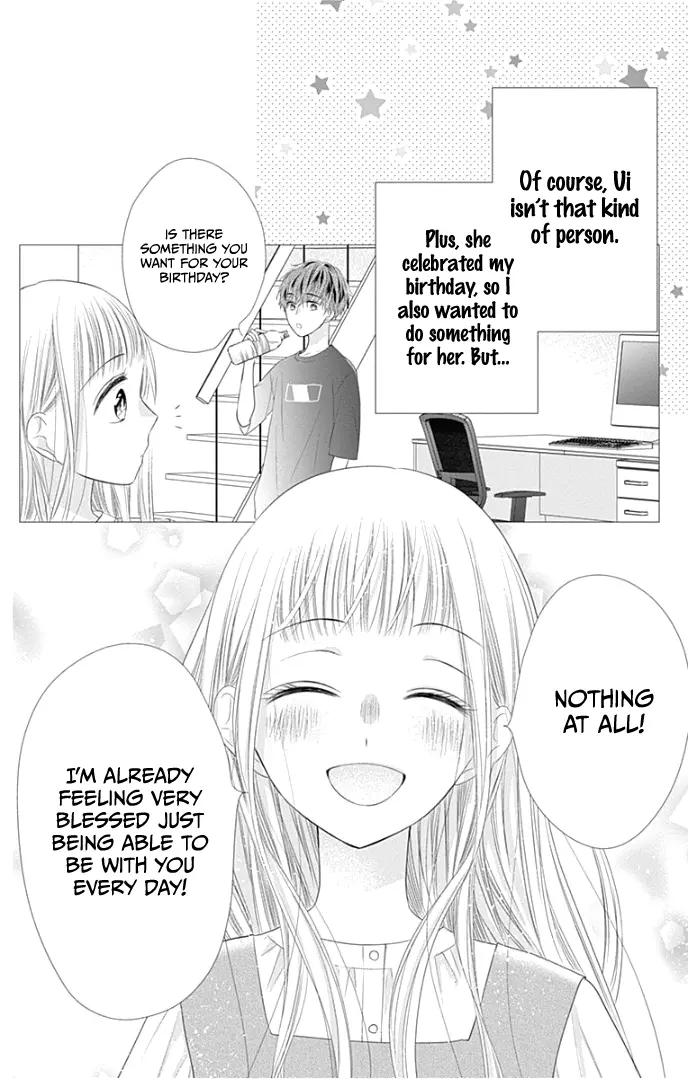 Ui x Kon - Chapter 26 - Page 8
