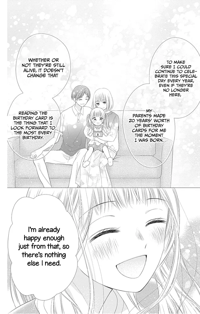 Ui x Kon - Chapter 26 - Page 10