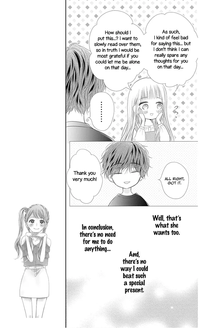 Ui x Kon - Chapter 26 - Page 11