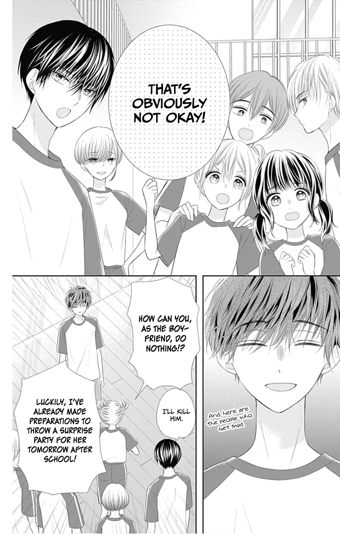 Ui x Kon - Chapter 26 - Page 12