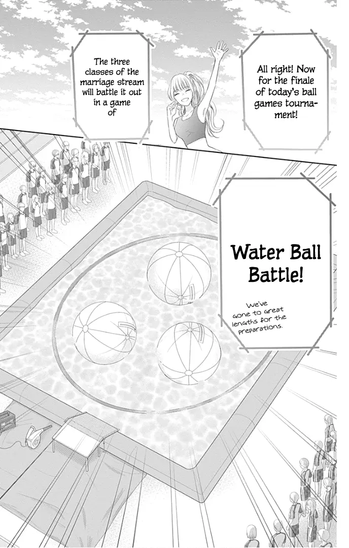 Ui x Kon - Chapter 26 - Page 17