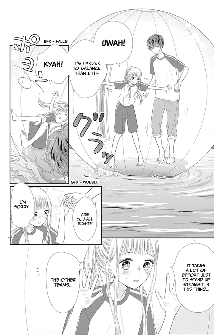 Ui x Kon - Chapter 26 - Page 20