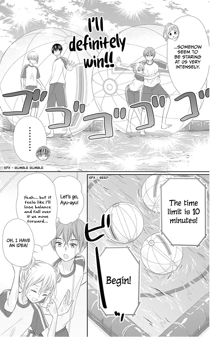 Ui x Kon - Chapter 26 - Page 21