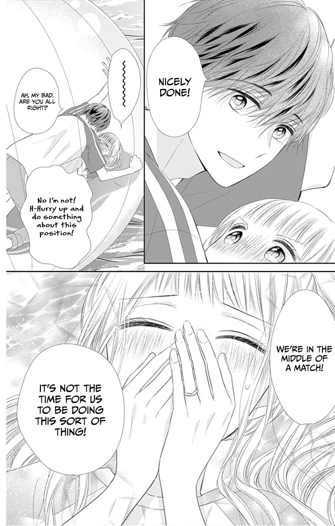 Ui x Kon - Chapter 26 - Page 24