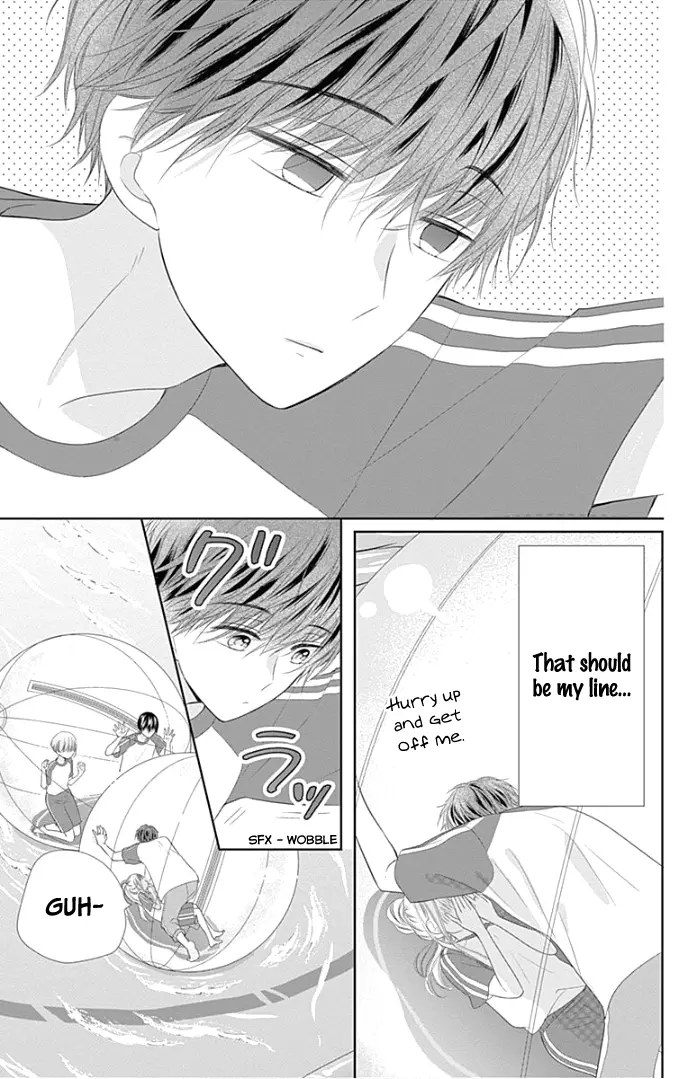 Ui x Kon - Chapter 26 - Page 25