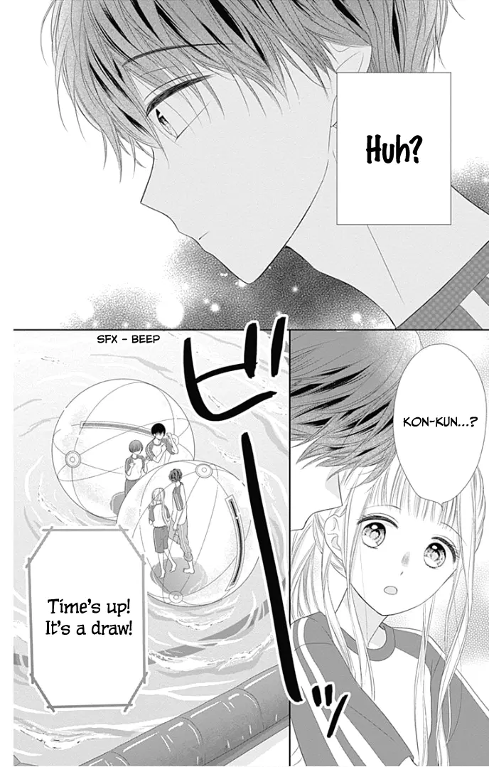 Ui x Kon - Chapter 26 - Page 30