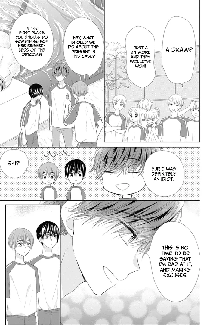 Ui x Kon - Chapter 26 - Page 31