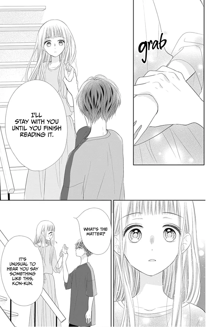Ui x Kon - Chapter 26 - Page 33