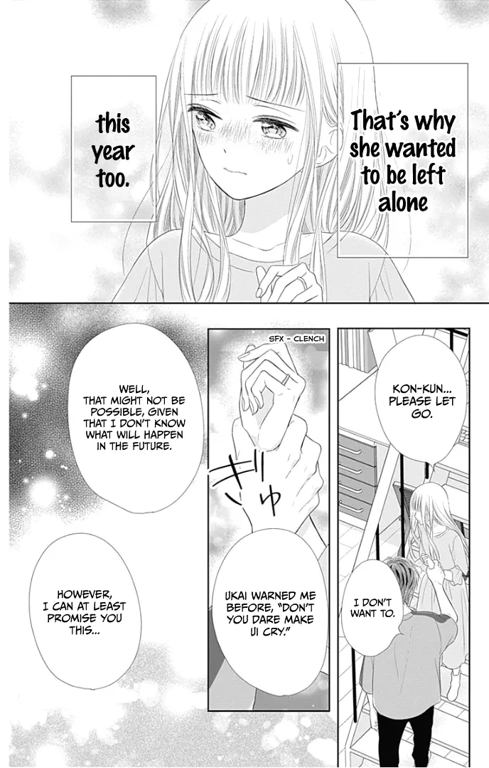 Ui x Kon - Chapter 26 - Page 36