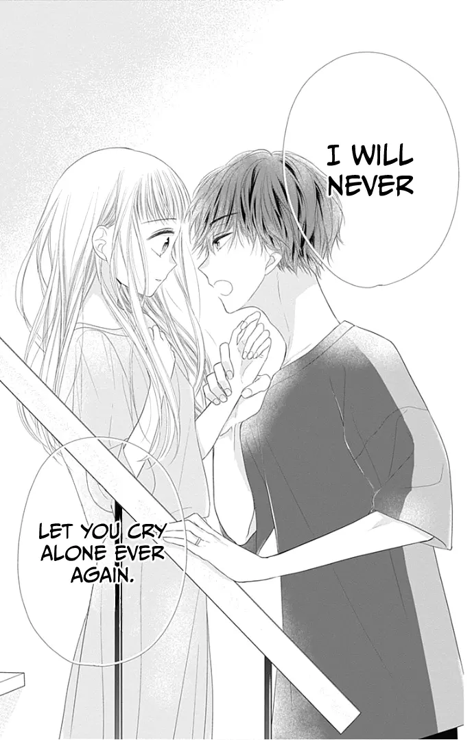 Ui x Kon - Chapter 26 - Page 37