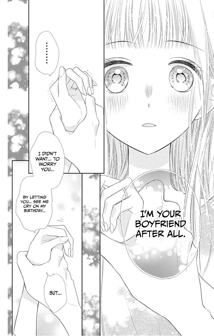 Ui x Kon - Chapter 26 - Page 38