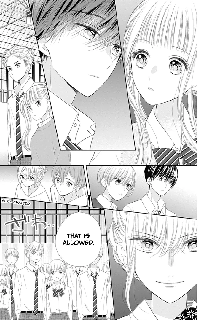 Ui x Kon - Chapter 27 - Page 13