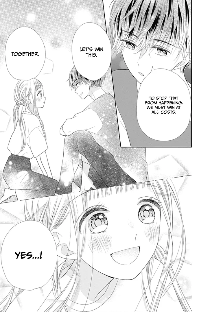 Ui x Kon - Chapter 27 - Page 17