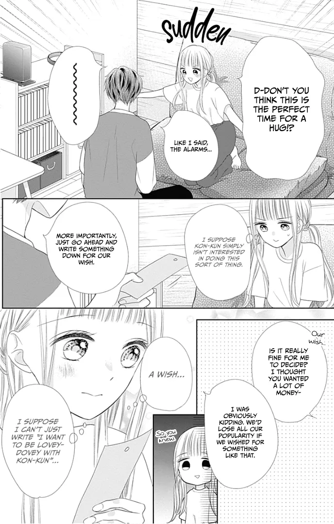 Ui x Kon - Chapter 27 - Page 18