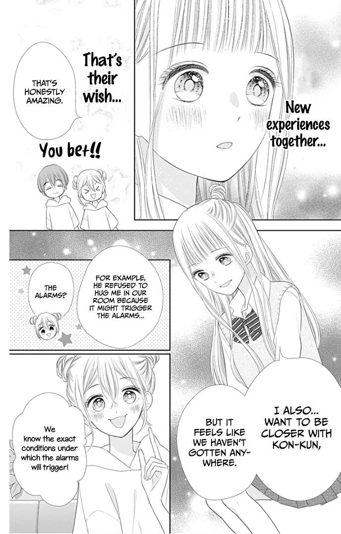 Ui x Kon - Chapter 27 - Page 24