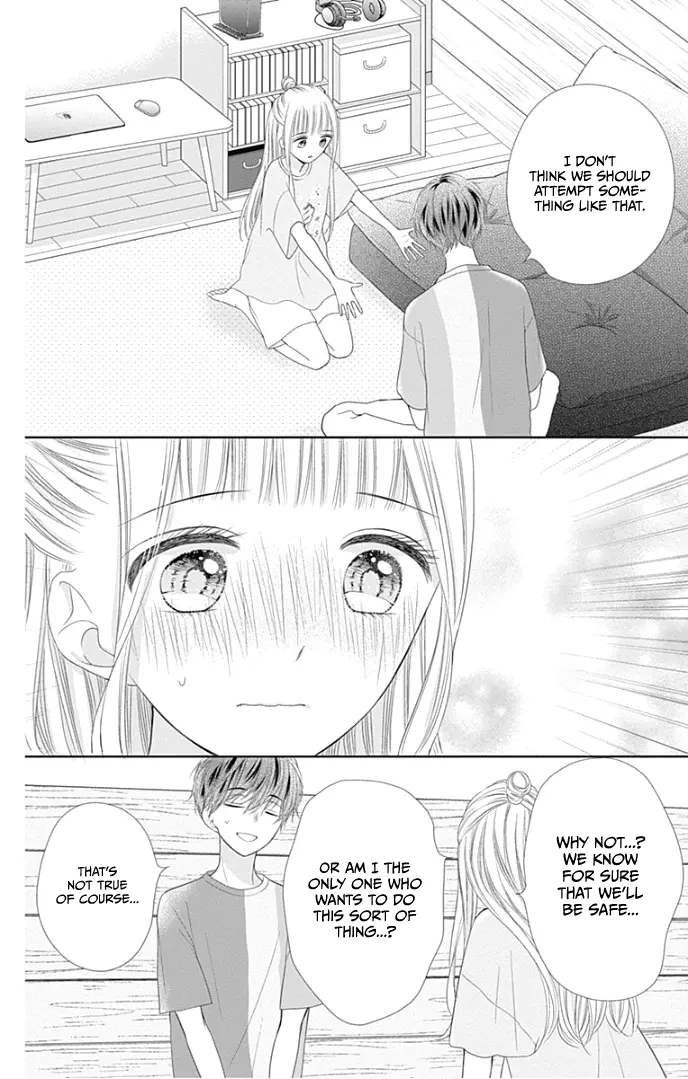 Ui x Kon - Chapter 27 - Page 28