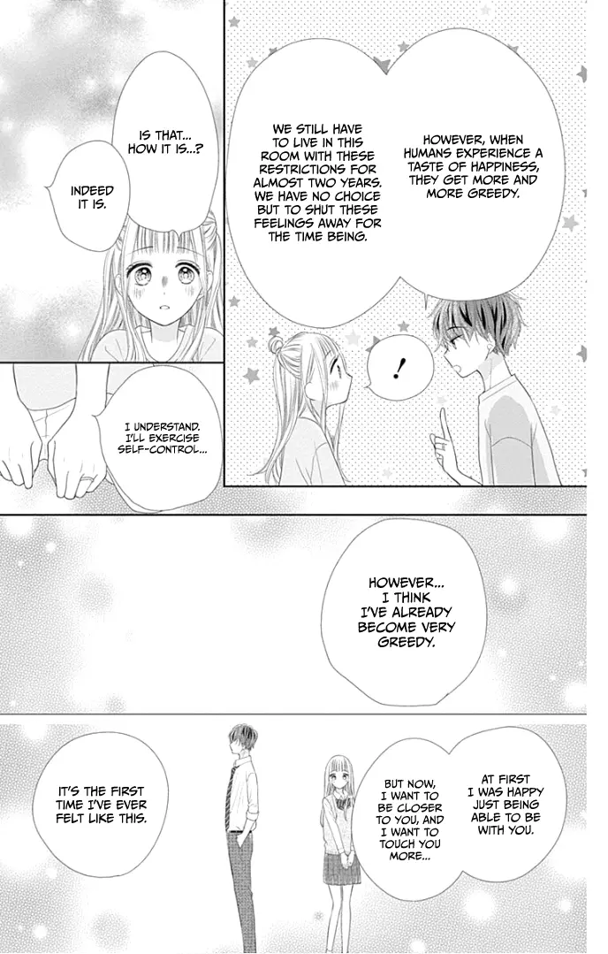 Ui x Kon - Chapter 27 - Page 29