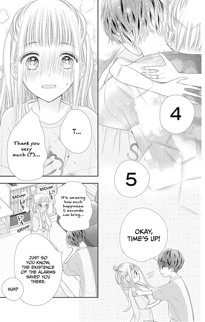 Ui x Kon - Chapter 27 - Page 33