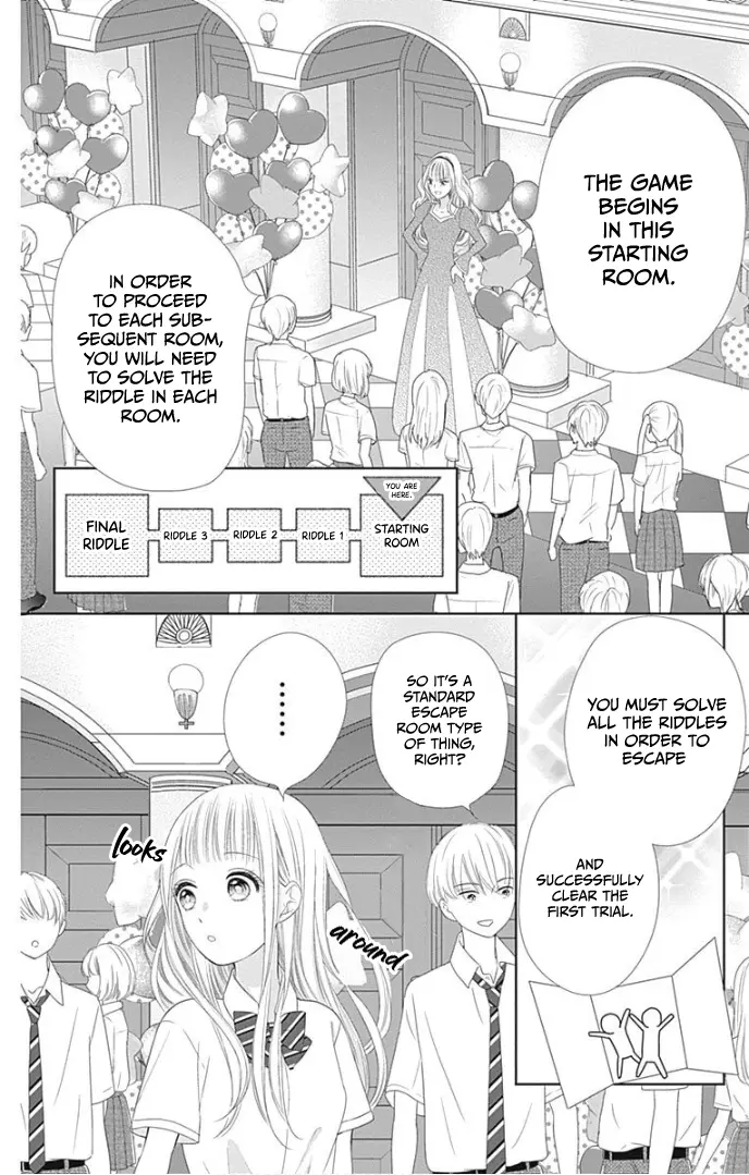 Ui x Kon - Chapter 28 - Page 5