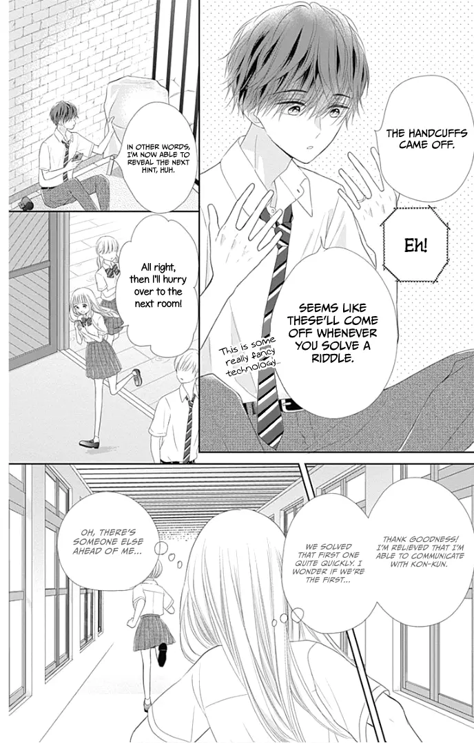 Ui x Kon - Chapter 28 - Page 19