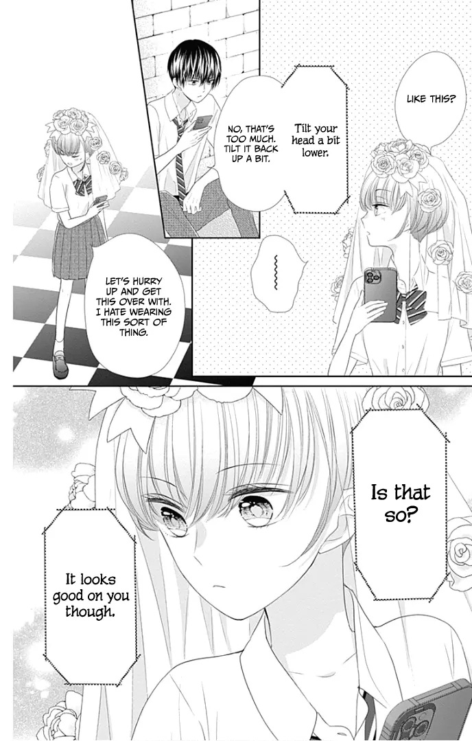 Ui x Kon - Chapter 28 - Page 23