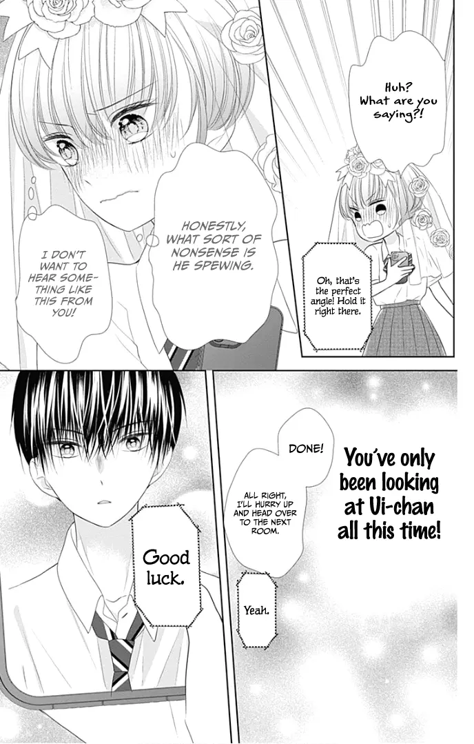 Ui x Kon - Chapter 28 - Page 24