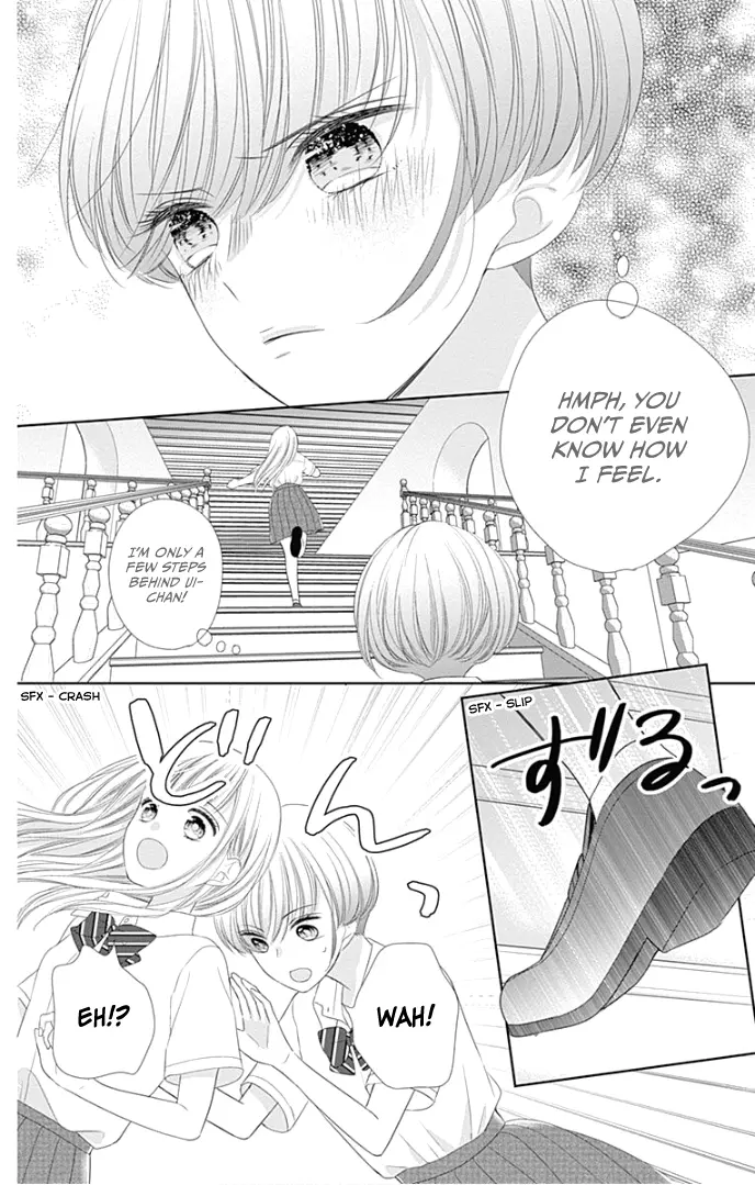 Ui x Kon - Chapter 28 - Page 25