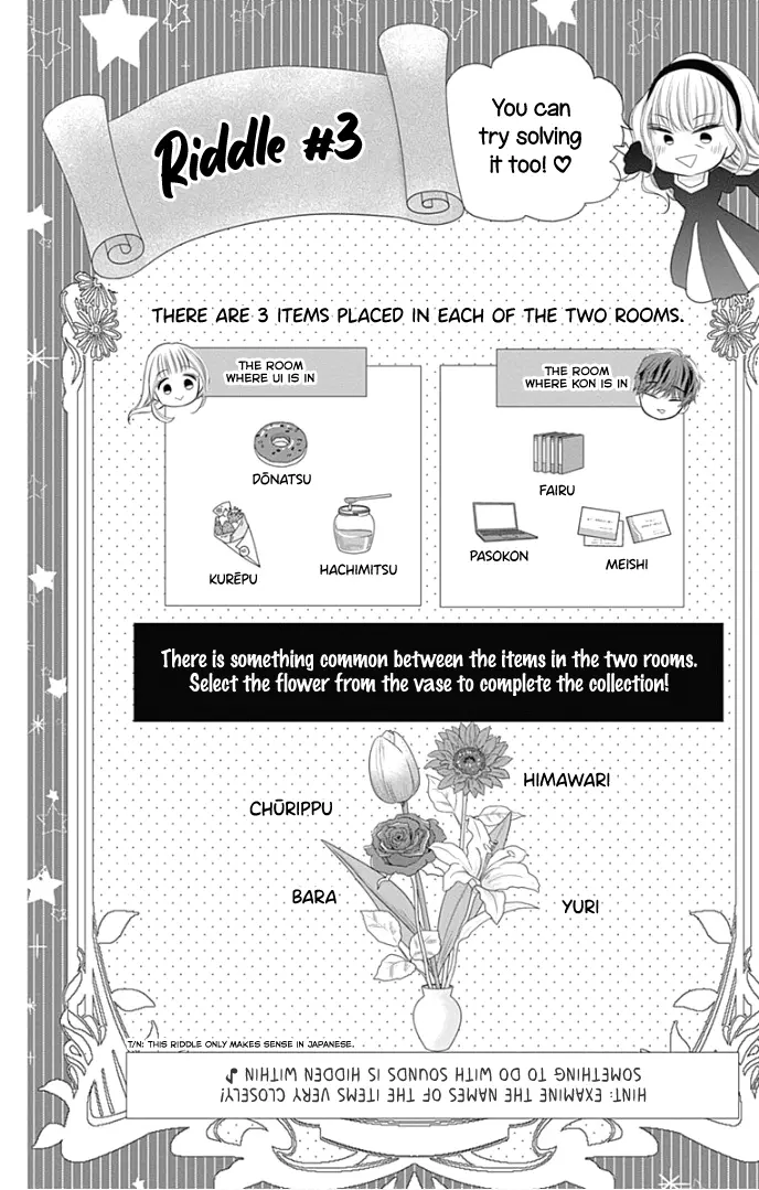 Ui x Kon - Chapter 28 - Page 29