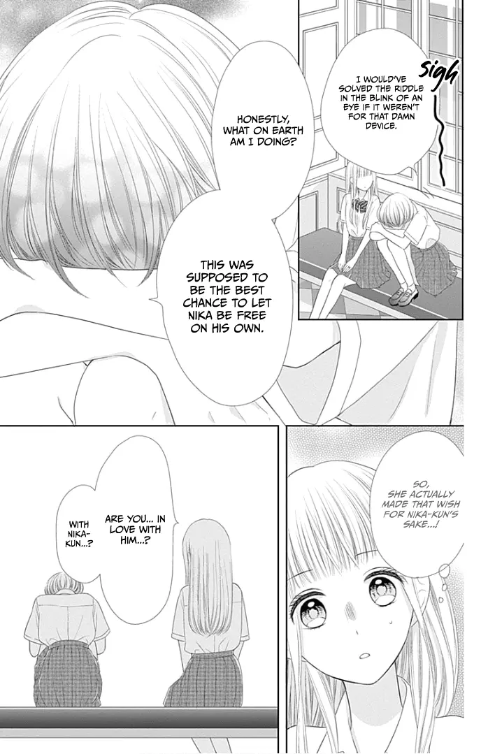 Ui x Kon - Chapter 28 - Page 30