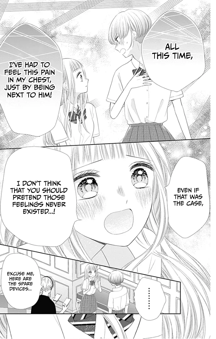 Ui x Kon - Chapter 28 - Page 32