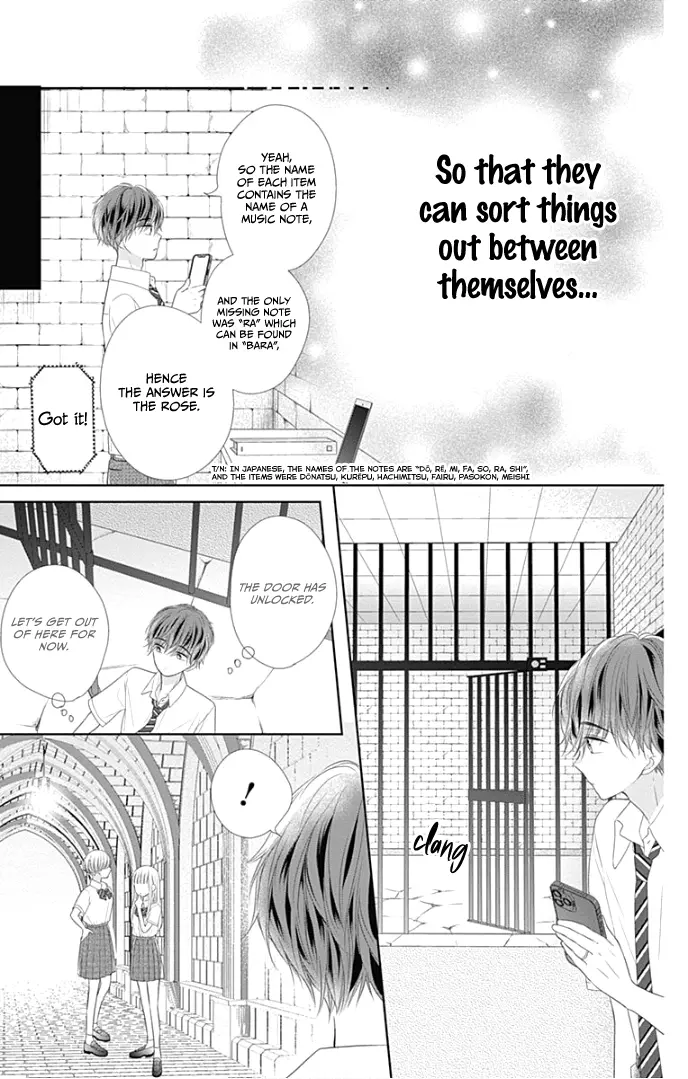 Ui x Kon - Chapter 28 - Page 34