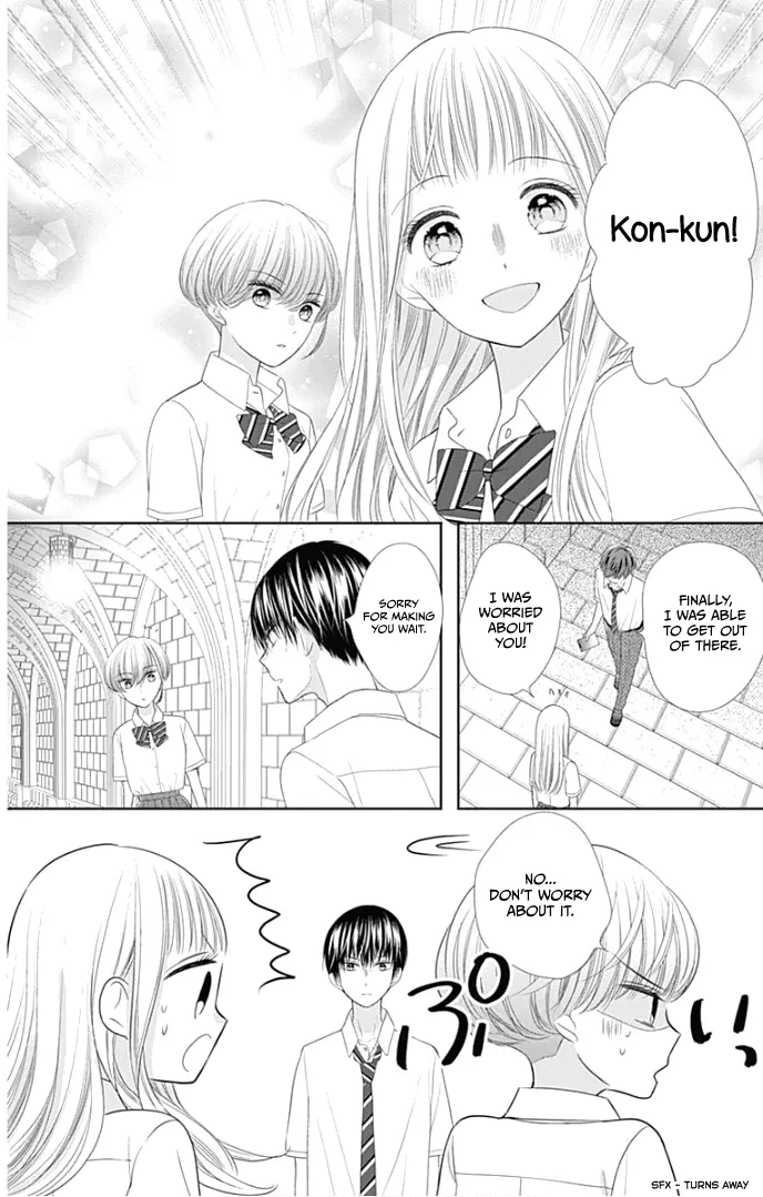 Ui x Kon - Chapter 28 - Page 35