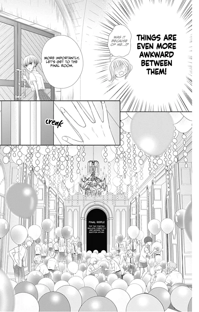 Ui x Kon - Chapter 28 - Page 36