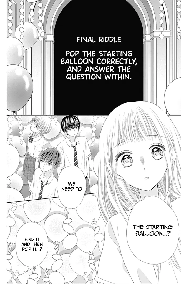 Ui x Kon - Chapter 28 - Page 37