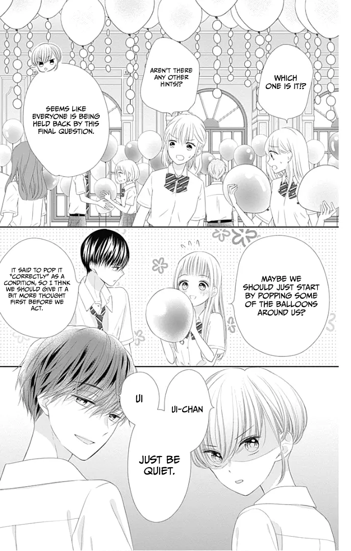 Ui x Kon - Chapter 28 - Page 38