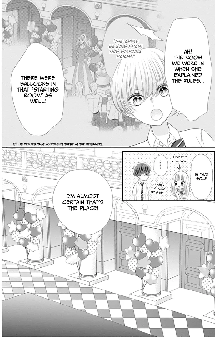 Ui x Kon - Chapter 28 - Page 41