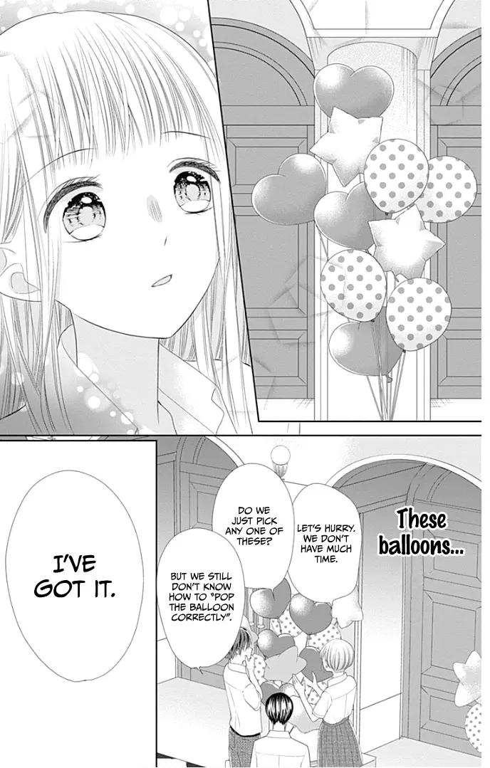 Ui x Kon - Chapter 28 - Page 42
