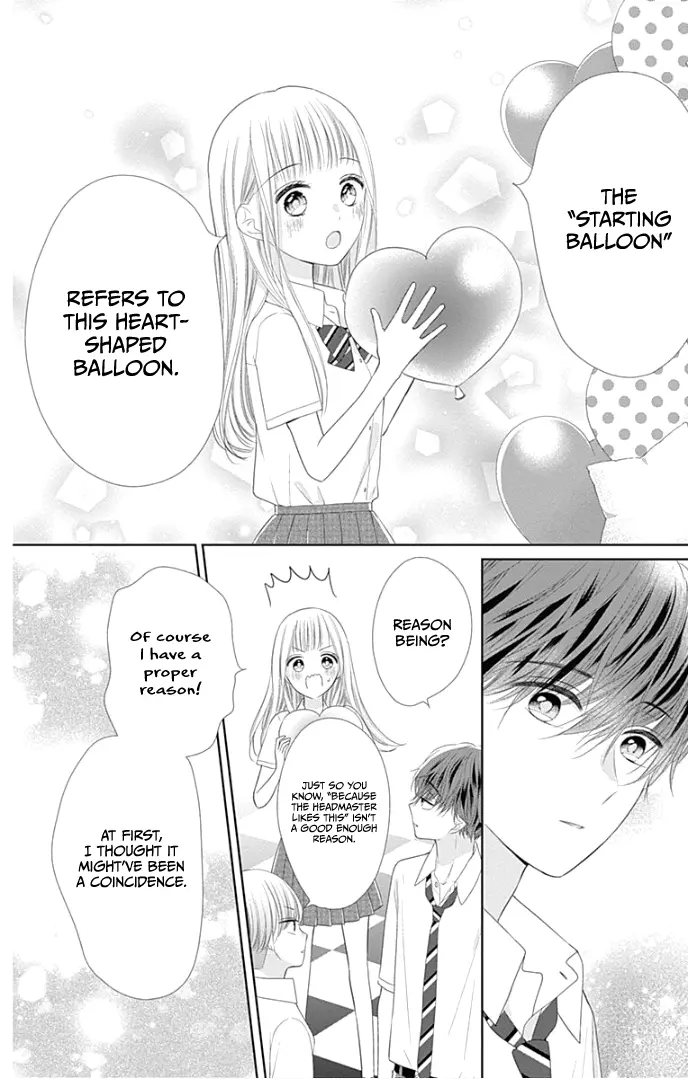 Ui x Kon - Chapter 28 - Page 43